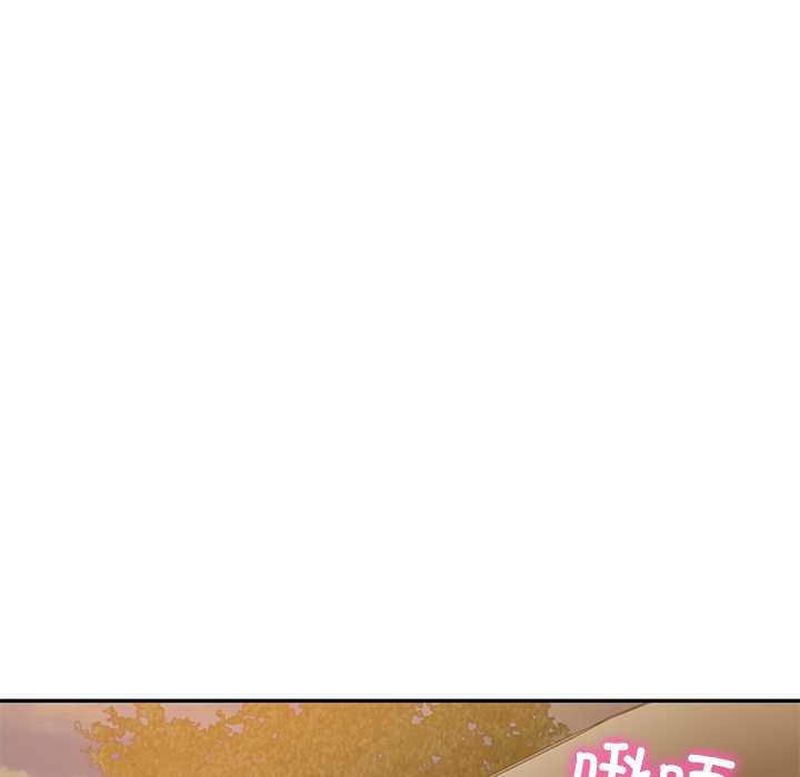 财阀家的女婿第55話