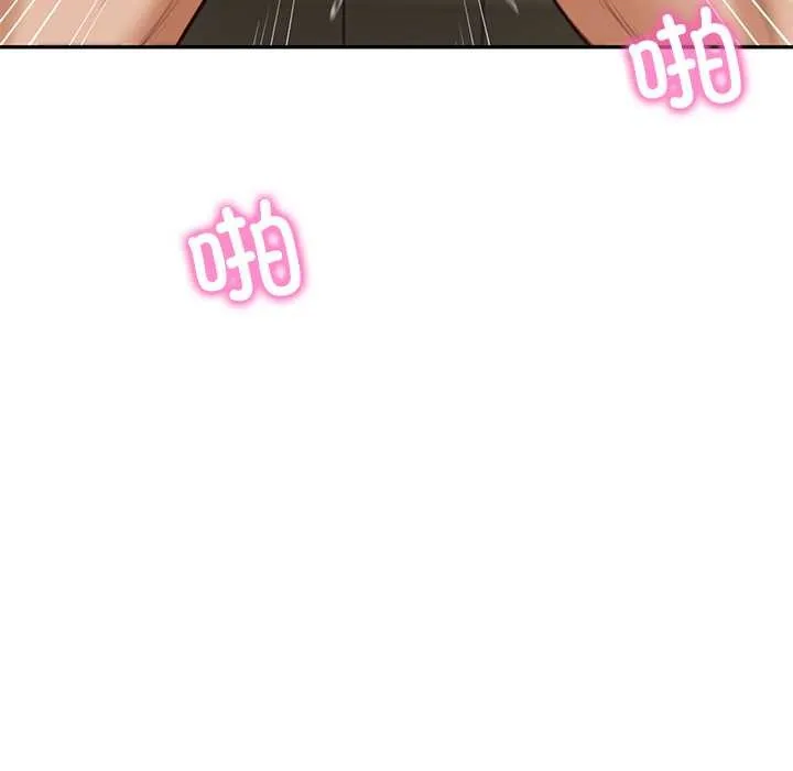 财阀家的女婿-第55話 - 图片 49