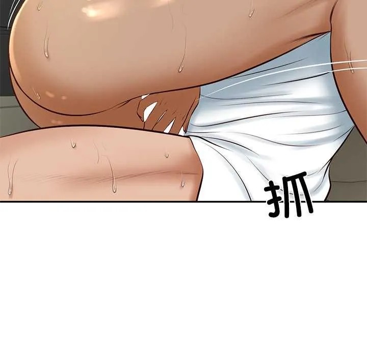 财阀家的女婿-第55話 - 图片 119