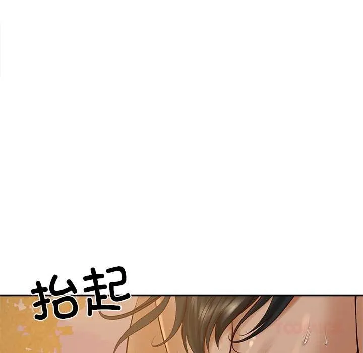 财阀家的女婿-第55話 - 图片 129