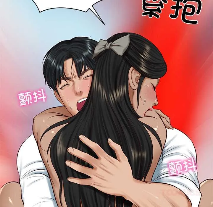 财阀家的女婿-第55話 - 图片 147