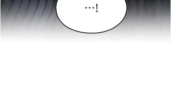 校园禁播角落-第11話-小褲褲幸運占卜 - 图片 28