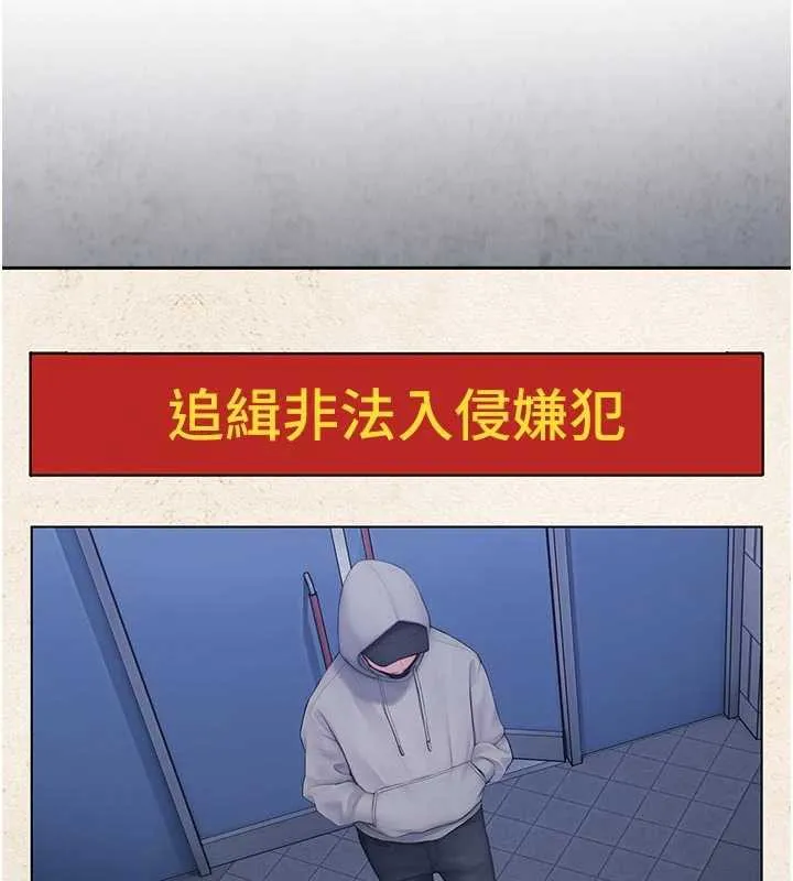 校园禁播角落-第11話-小褲褲幸運占卜 - 图片 38