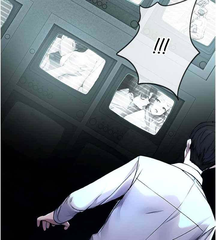 校园禁播角落第11話-小褲褲幸運占卜