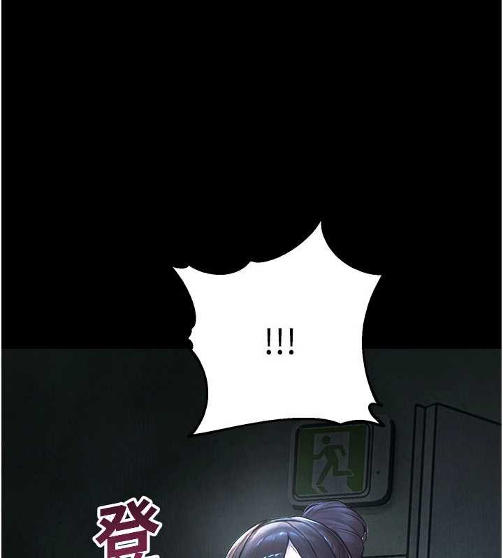 校园禁播角落第11話-小褲褲幸運占卜