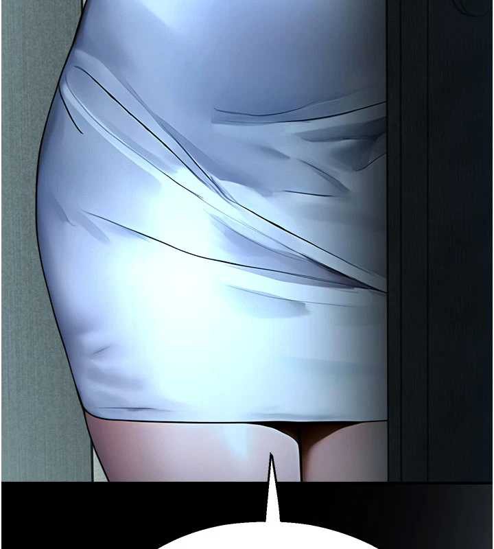 校園禁播角落第11話-小褲褲幸運占卜