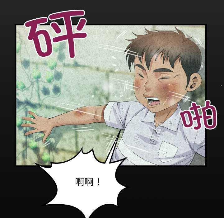 房间裏的心跳第9話