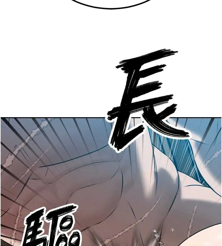 暴君会长的娇媳们-第14話-下個目標是二媳婦♥ - 图片 2