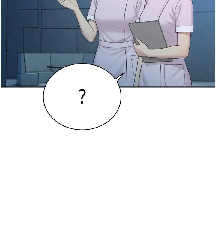 暴君会长的娇媳们-第14話-下個目標是二媳婦♥ - 图片 24