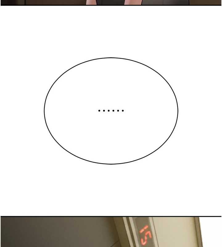 暴君会长的娇媳们第14話-下個目標是二媳婦♥