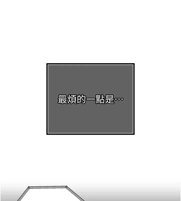 暴君會長的嬌媳們第14話-下個目標是二媳婦&hearts;