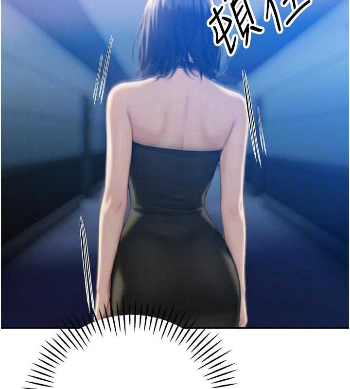 暴君会长的娇媳们第14話-下個目標是二媳婦♥