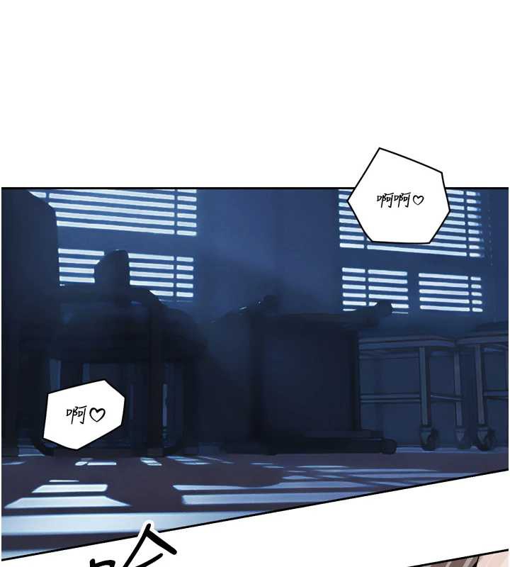 暴君会长的娇媳们第14話-下個目標是二媳婦♥