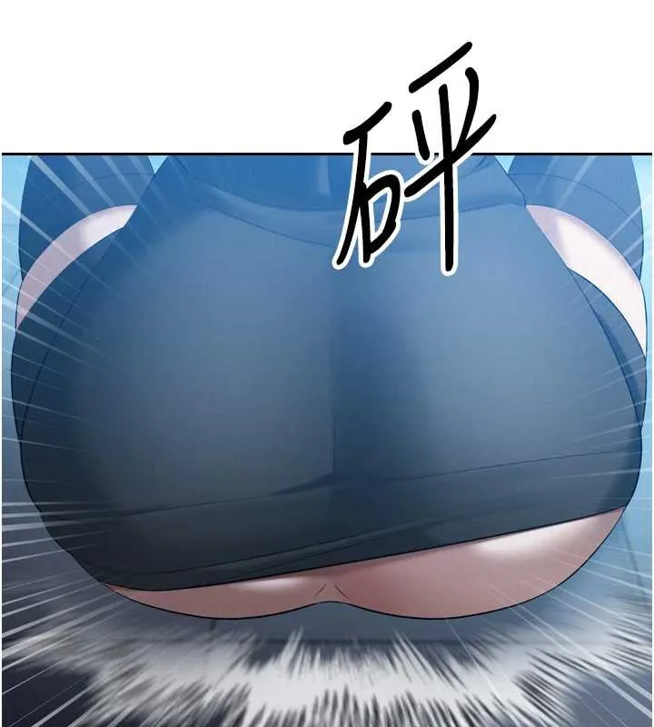 暴君会长的娇媳们-第14話-下個目標是二媳婦♥ - 图片 148