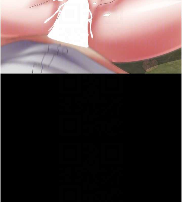 大凤村妇女会第23話-不小心滑進去了~!