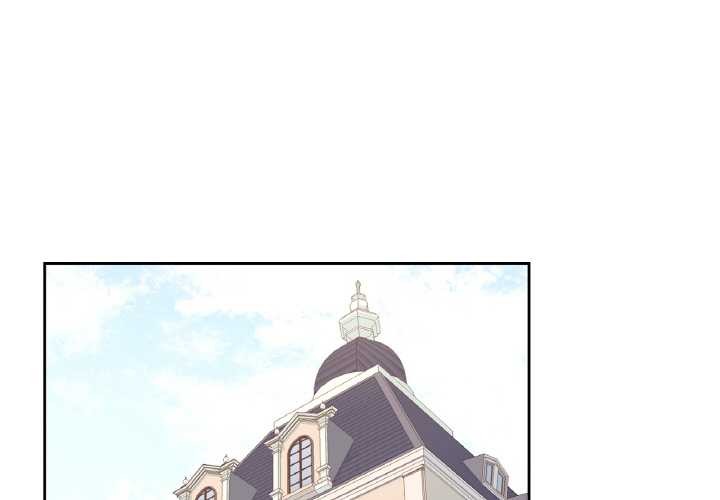 吉赛儿之血第26話