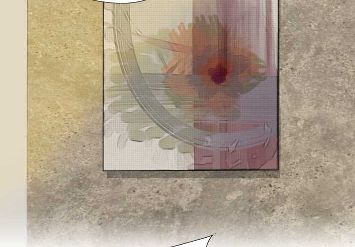 纯洁之罪第29話