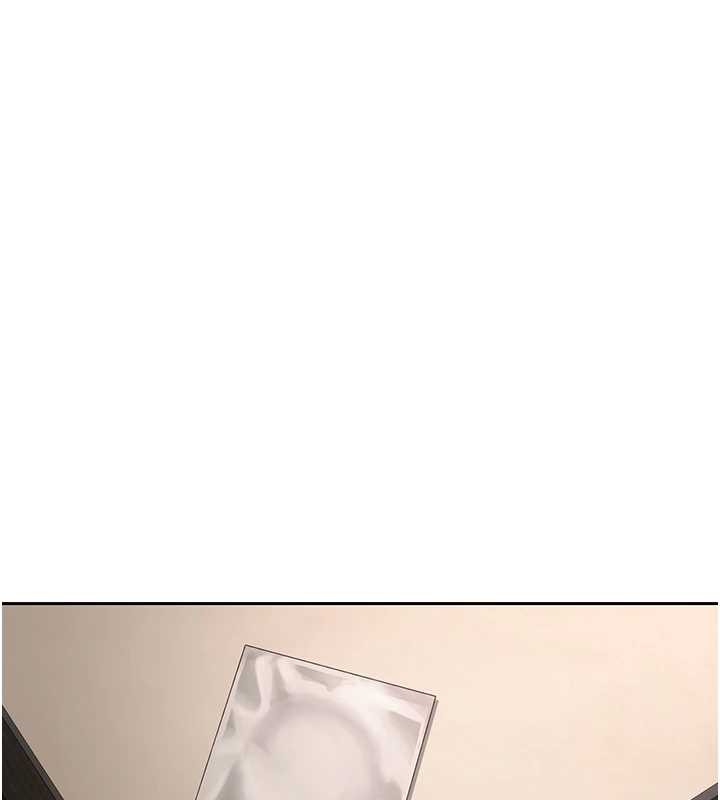 币转人生第47話-你直接放進來就好♥