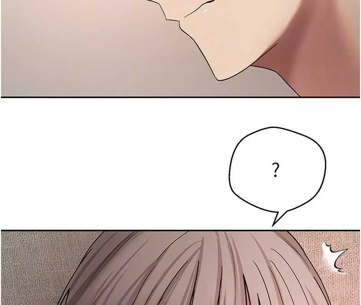 幣轉人生第47話-你直接放進來就好&hearts;