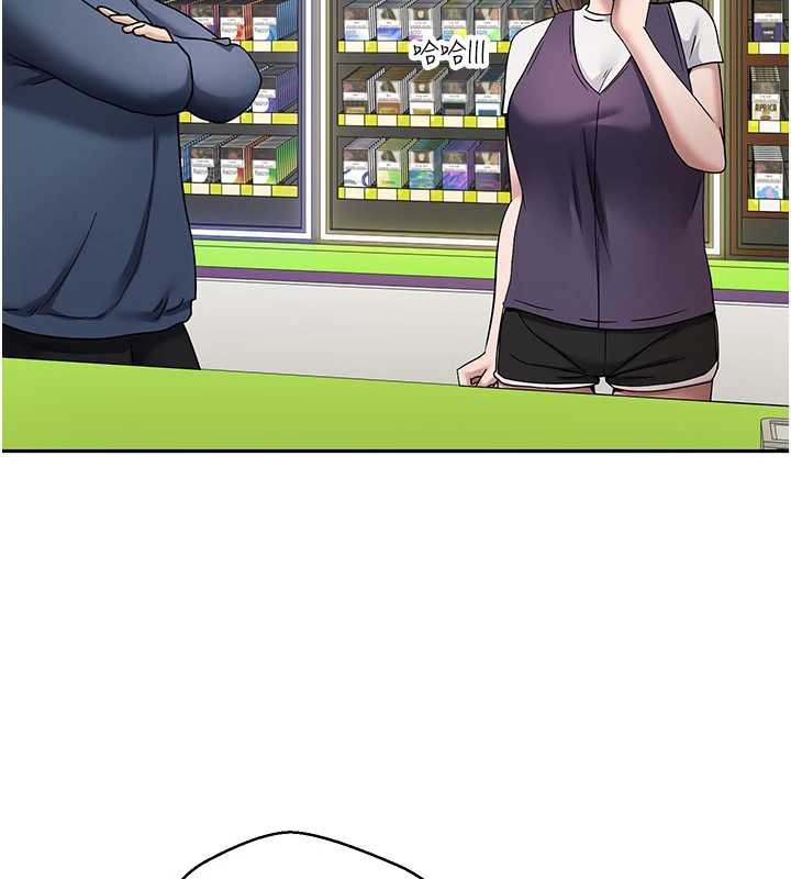 币转人生第47話-你直接放進來就好♥