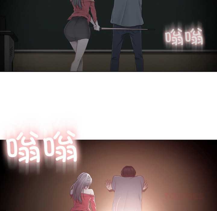 轻触!解除封印第33話