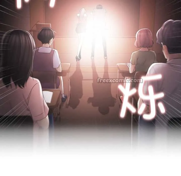 轻触!解除封印-第33話 - 图片 64