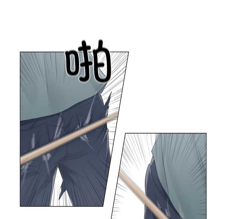 轻触!解除封印第33話