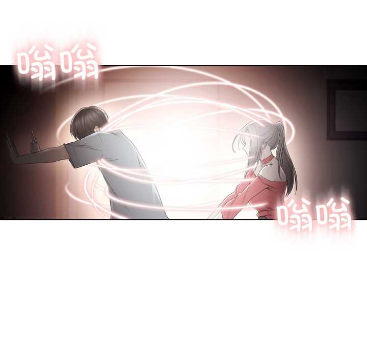 轻触!解除封印第33話