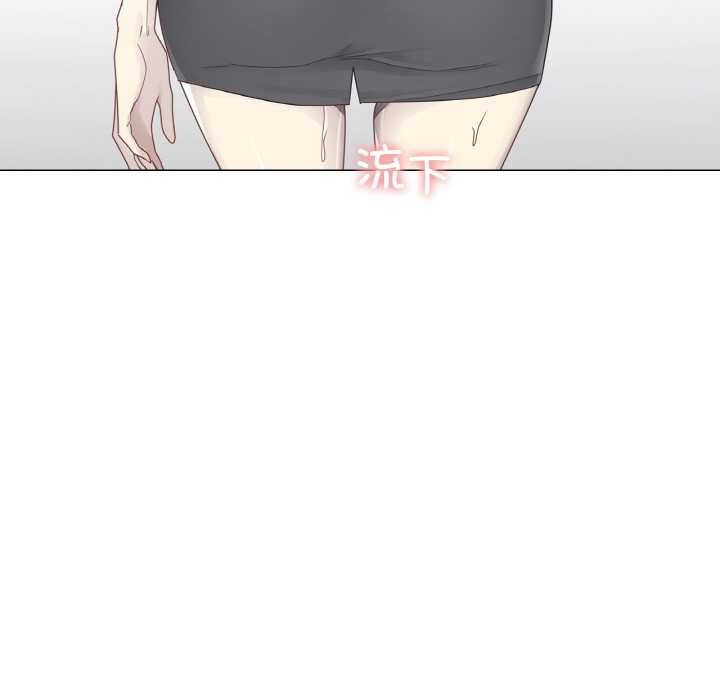 轻触!解除封印第33話