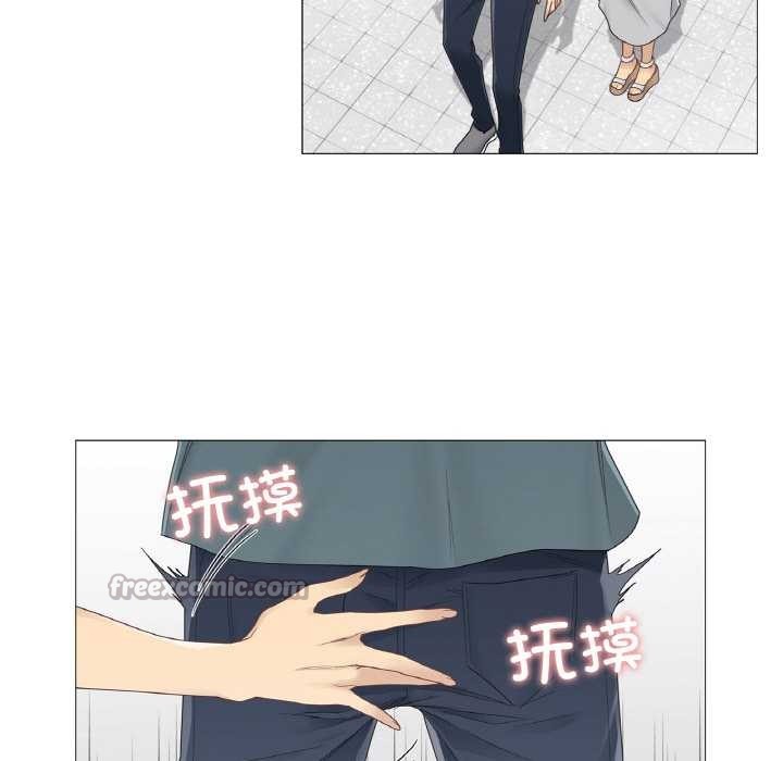 轻触!解除封印第33話