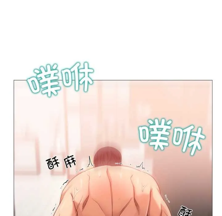 换身恋人-第21話 - 图片 76