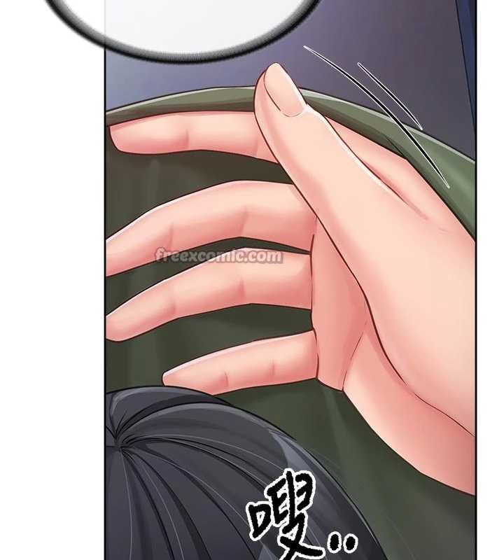 报告女班长:一根突起第28話-在帳篷祕密做愛♥