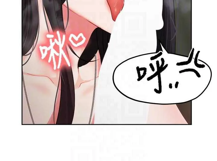 报告女班长:一根突起-第28話-在帳篷祕密做愛♥ - 图片 21