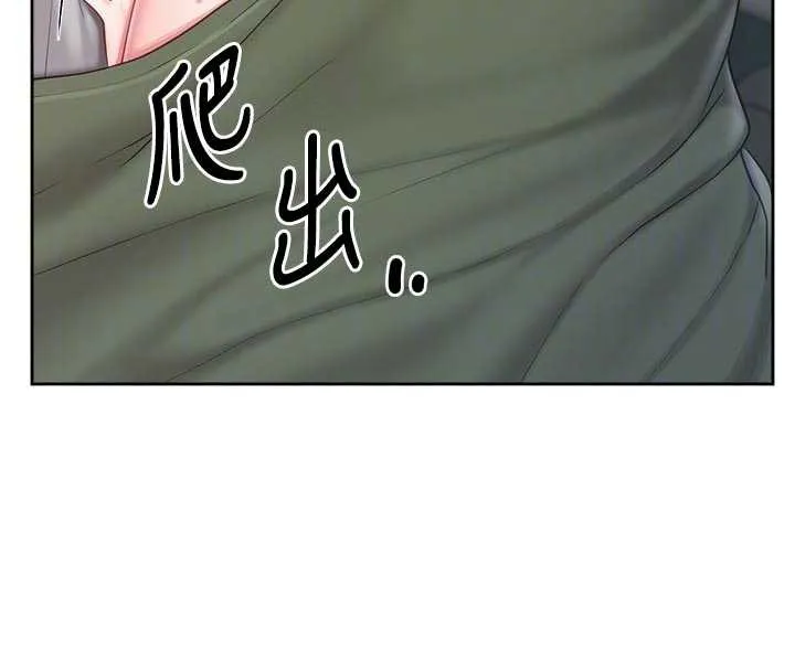 报告女班长:一根突起-第28話-在帳篷祕密做愛♥ - 图片 35