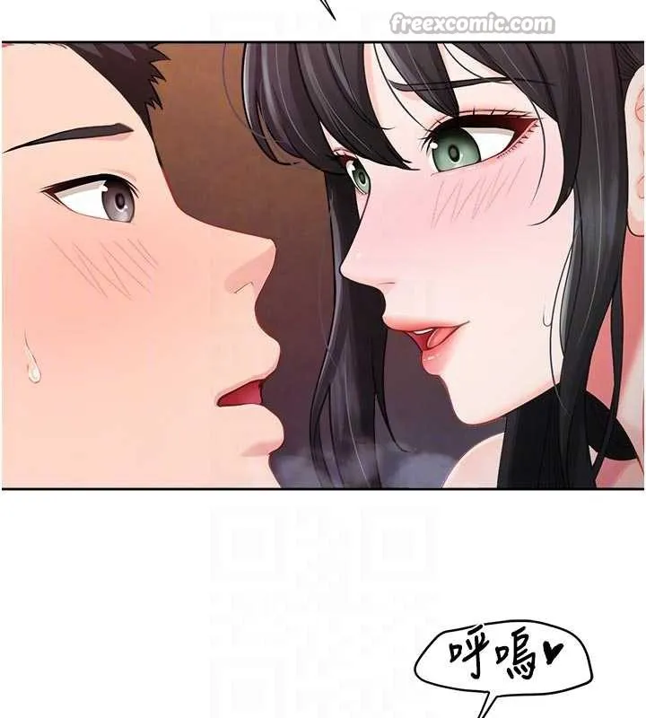 報告女班長:一根突起第28話-在帳篷祕密做愛&hearts;