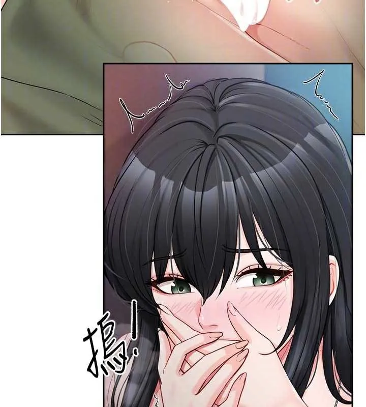 报告女班长:一根突起-第28話-在帳篷祕密做愛♥ - 图片 63