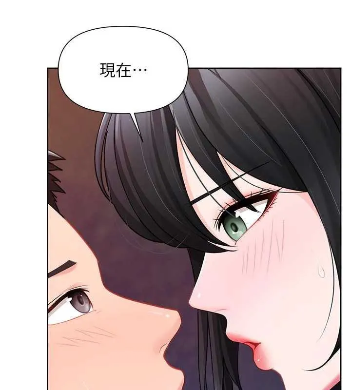 报告女班长:一根突起-第28話-在帳篷祕密做愛♥ - 图片 57