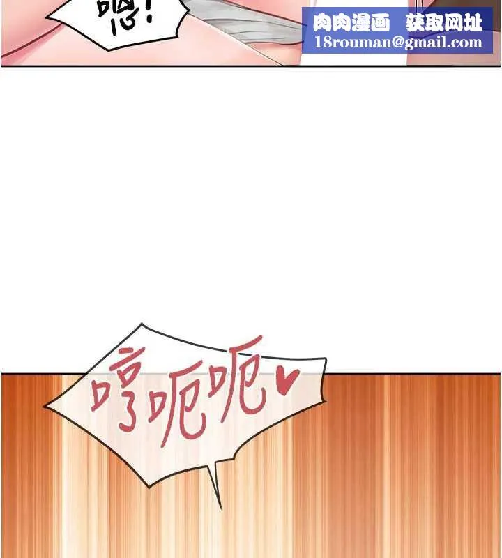 報告女班長:一根突起第28話-在帳篷祕密做愛&hearts;