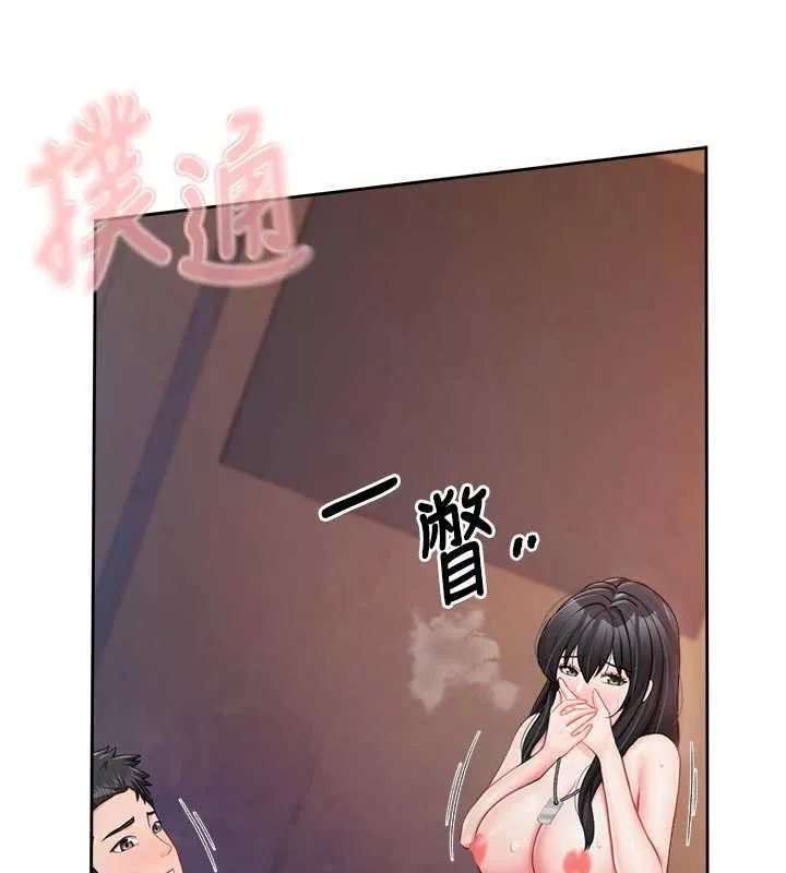 報告女班長:一根突起第28話-在帳篷祕密做愛&hearts;