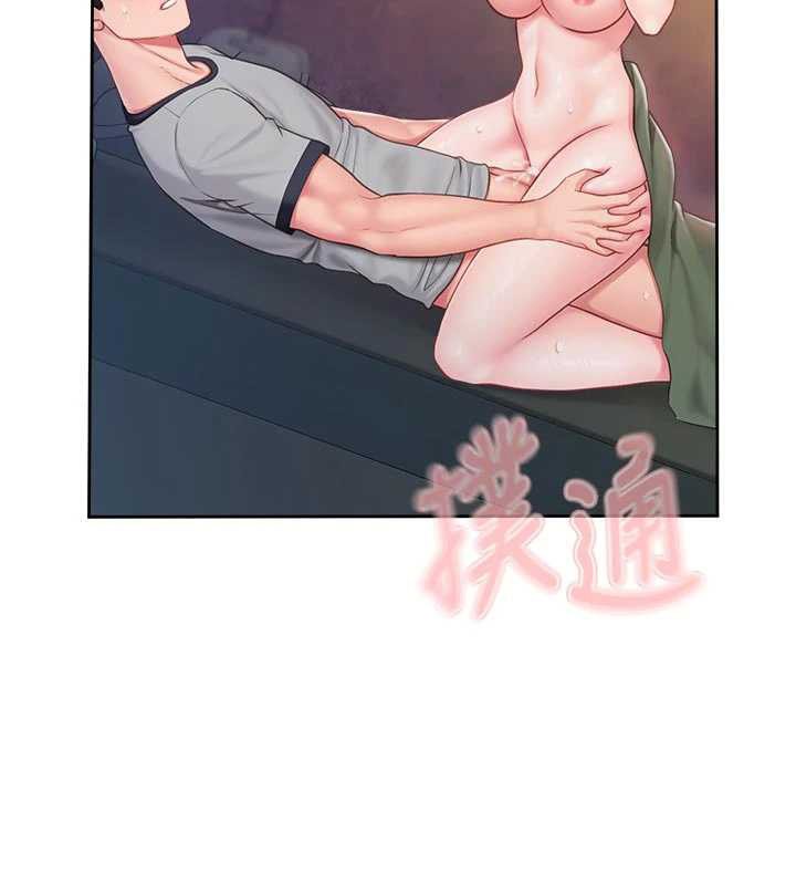 报告女班长:一根突起第28話-在帳篷祕密做愛♥