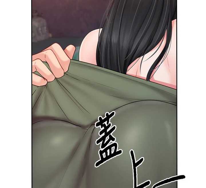 报告女班长:一根突起第28話-在帳篷祕密做愛♥