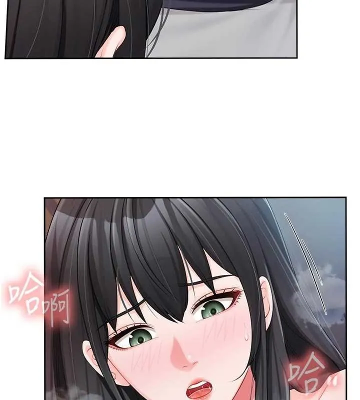 报告女班长:一根突起-第28話-在帳篷祕密做愛♥ - 图片 71