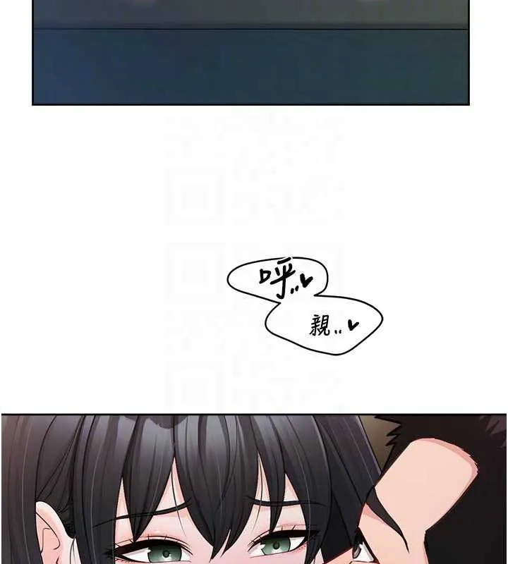 報告女班長:一根突起第28話-在帳篷祕密做愛&hearts;