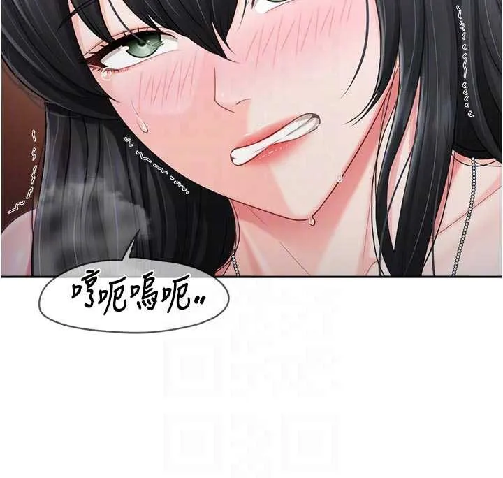 报告女班长:一根突起-第28話-在帳篷祕密做愛♥ - 图片 98