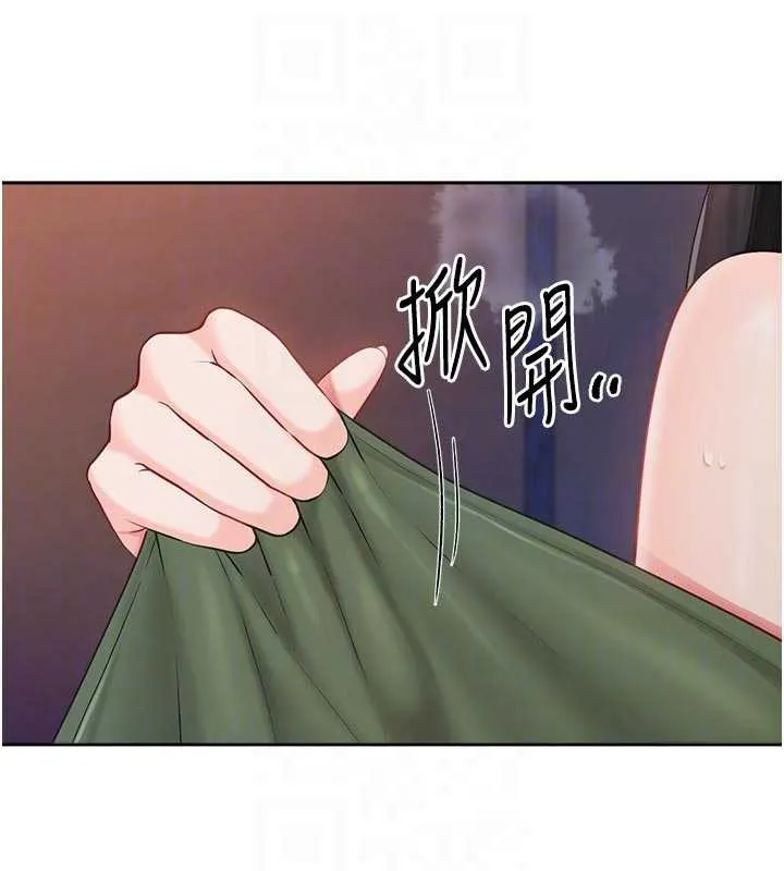 報告女班長:一根突起第28話-在帳篷祕密做愛&hearts;