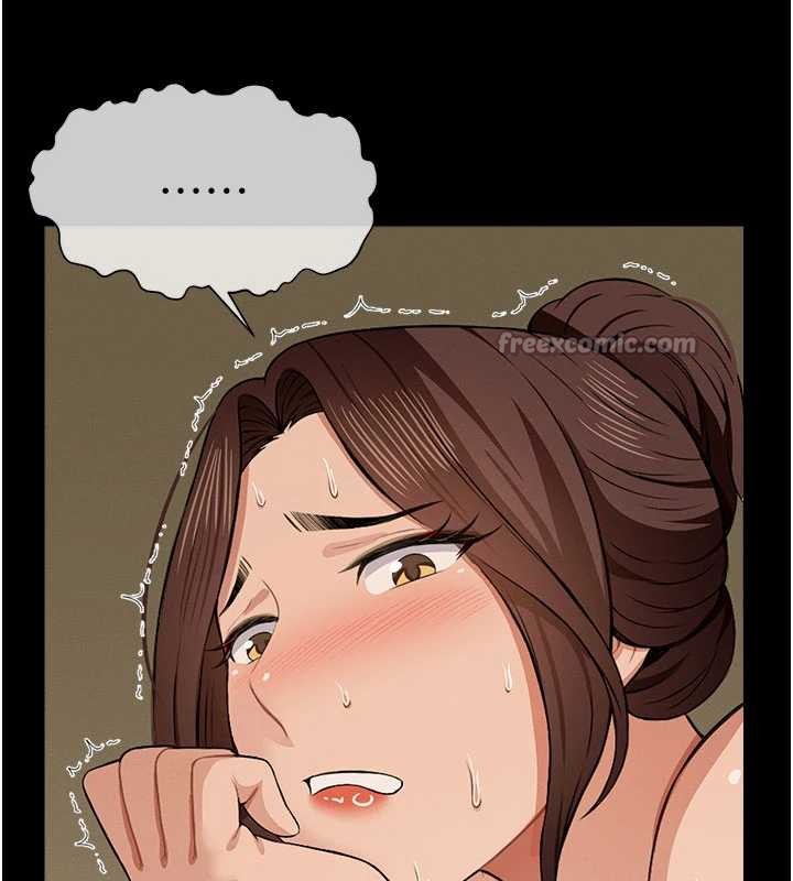 尸变家园:以身相许第19話-幫我的小穴止癢♥