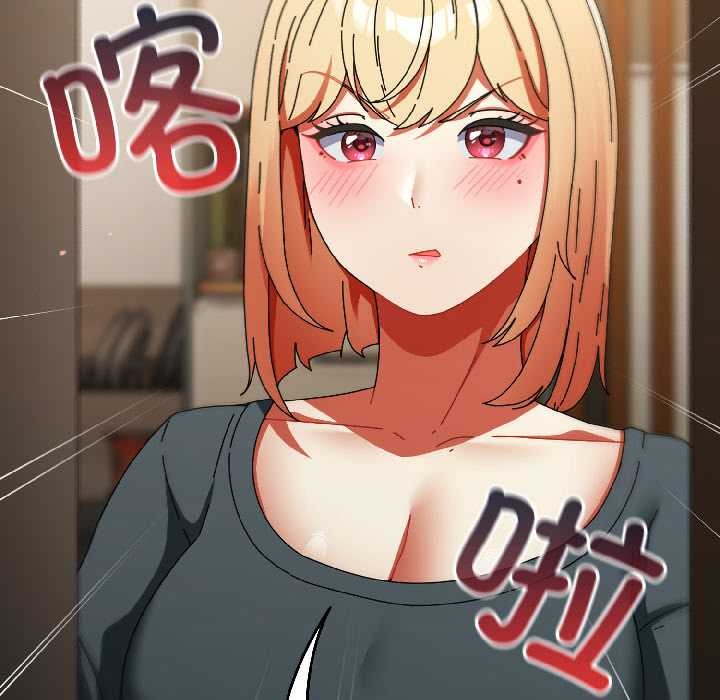 硬也要拍完第15話