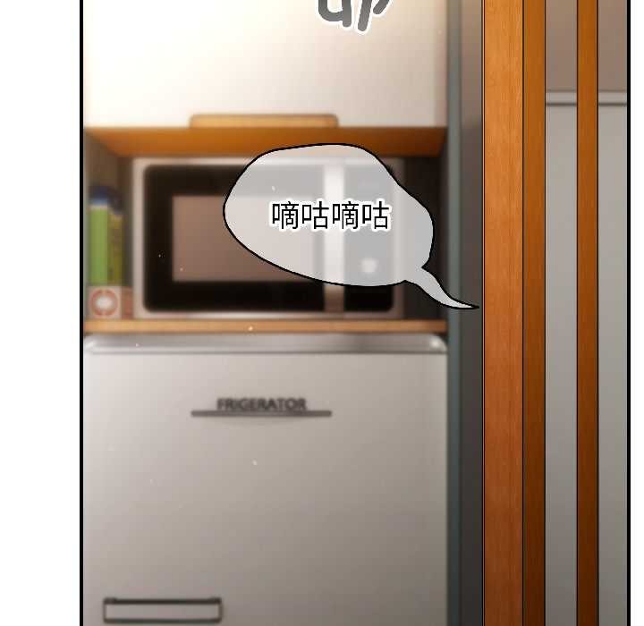 硬也要拍完第15話