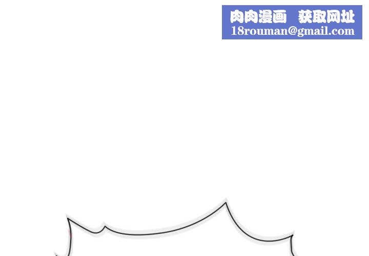 耳边的初恋鬼神第5話