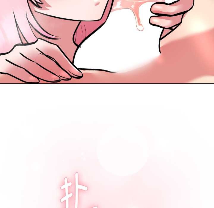 耳邊的初戀鬼神第5話